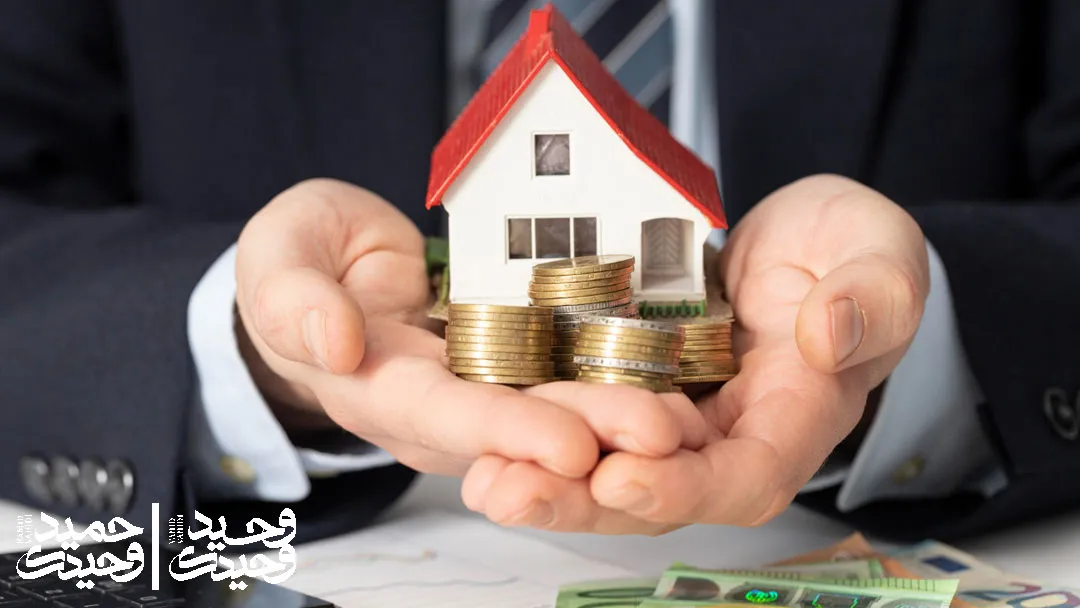 بررسی سرمایهگذاری در املاک